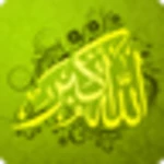 Logo of Islamic Stories android Application 