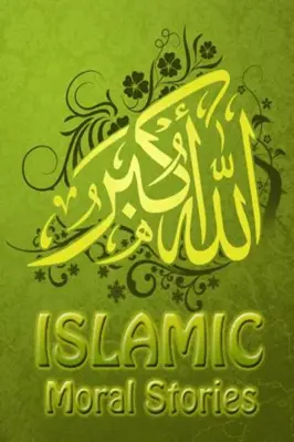 Islamic Stories android App screenshot 0